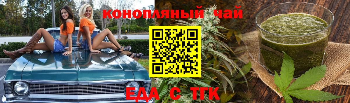 A-PVP Малгобек