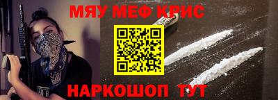 кокаин перу Донской