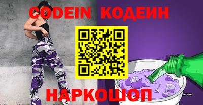 ГАЛЛЮЦИНОГЕННЫЕ ГРИБЫ Дубна