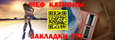 ГАЛЛЮЦИНОГЕННЫЕ ГРИБЫ Дубна