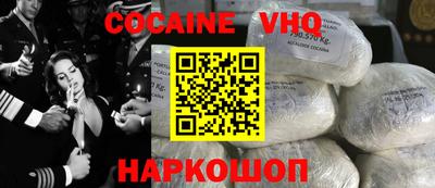 Альфа ПВП Донецк