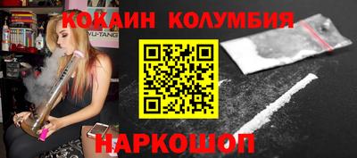 Альфа ПВП Донецк