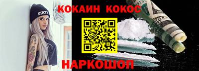 Альфа ПВП Донецк