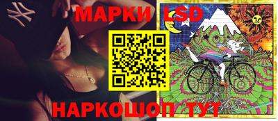 ГАЛЛЮЦИНОГЕННЫЕ ГРИБЫ Дубна