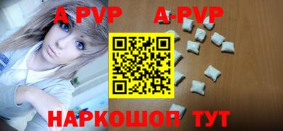 кокаин перу Донской