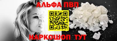 ГАЛЛЮЦИНОГЕННЫЕ ГРИБЫ Дубна