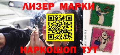 ГАЛЛЮЦИНОГЕННЫЕ ГРИБЫ Дубна
