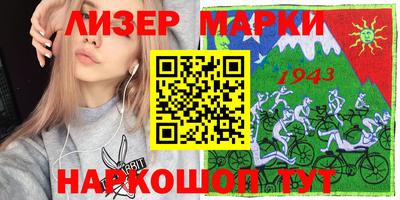 Альфа ПВП Донецк