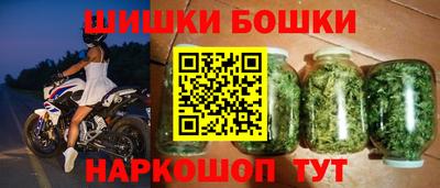 ГАЛЛЮЦИНОГЕННЫЕ ГРИБЫ Дубна