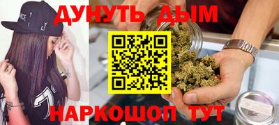 кокаин перу Донской