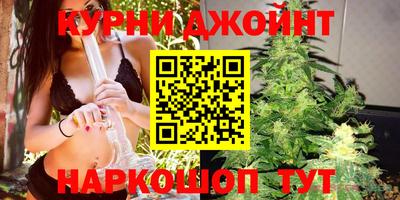 ГАЛЛЮЦИНОГЕННЫЕ ГРИБЫ Дубна