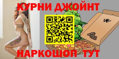 ГАЛЛЮЦИНОГЕННЫЕ ГРИБЫ Дубна