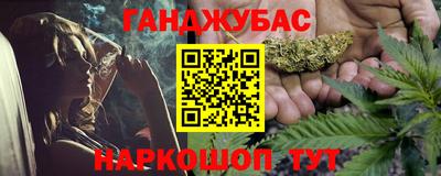 ГАЛЛЮЦИНОГЕННЫЕ ГРИБЫ Дубна