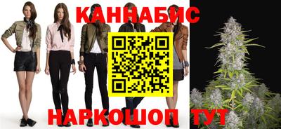 кокаин перу Донской