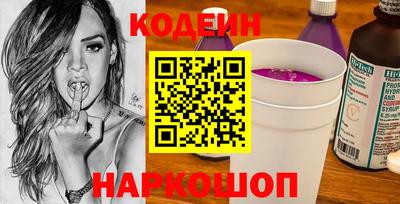 Альфа ПВП Донецк