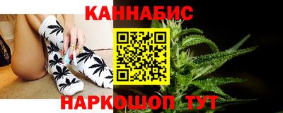 ГАЛЛЮЦИНОГЕННЫЕ ГРИБЫ Дубна