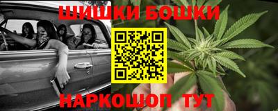 ГАЛЛЮЦИНОГЕННЫЕ ГРИБЫ Дубна
