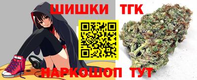 кокаин перу Донской