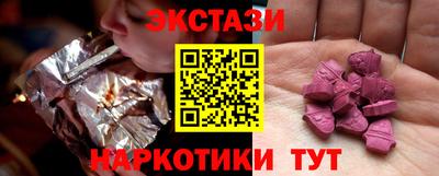 Альфа ПВП Донецк