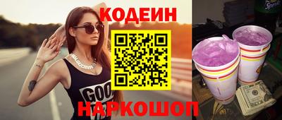 ГАЛЛЮЦИНОГЕННЫЕ ГРИБЫ Дубна