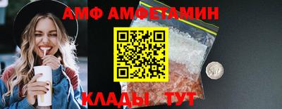кокаин перу Донской