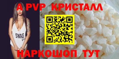 ГАЛЛЮЦИНОГЕННЫЕ ГРИБЫ Дубна