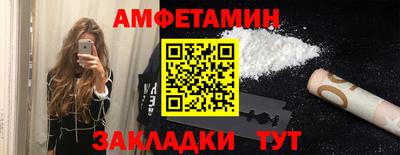 кокаин перу Донской