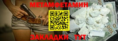 ГАЛЛЮЦИНОГЕННЫЕ ГРИБЫ Дубна