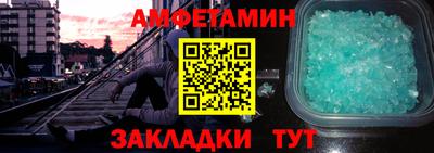 ГАЛЛЮЦИНОГЕННЫЕ ГРИБЫ Дубна