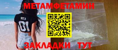 ГАЛЛЮЦИНОГЕННЫЕ ГРИБЫ Дубна