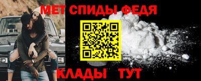 кокаин перу Донской