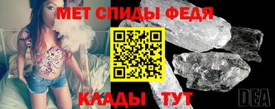 Альфа ПВП Донецк