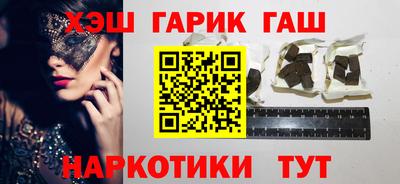 кокаин перу Донской