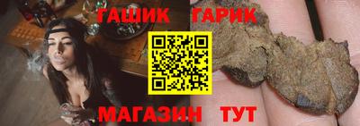 кокаин перу Донской