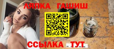 ГАЛЛЮЦИНОГЕННЫЕ ГРИБЫ Дубна