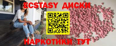 Альфа ПВП Донецк